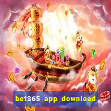 bet365 app download play store